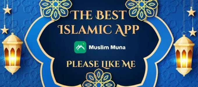 تنزيل برنامج مسلمونا برو كامل Muslim Muna Apk مهكر 2024