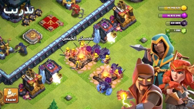 تنزيل كلاش أوف كلانس Clash Of Clans مهكرة 2025 للأندرويد أخر إصدار