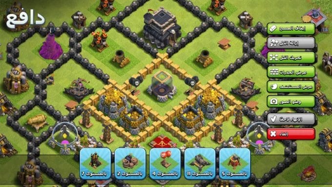 تنزيل كلاش أوف كلانس Clash Of Clans مهكرة 2025 للأندرويد أخر إصدار