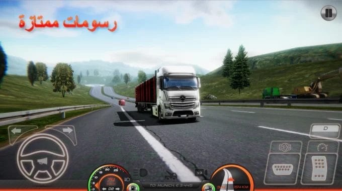 تنزيل محاكي شاحنات اوروبا Truckers Of Europe 2 مهكرة مجاناً 