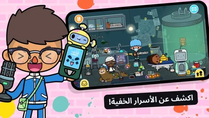 تحميل توكا بوكا Toca Life Worldمهكرة 2025 للاندرويد Apk