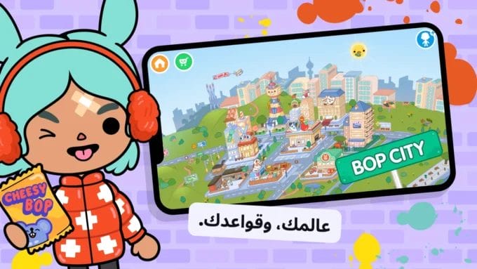 تحميل توكا بوكا Toca Life Worldمهكرة 2025 للاندرويد Apk